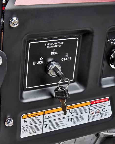 Генератор бензиновый Elitech СГБ 9500ЕАМК 