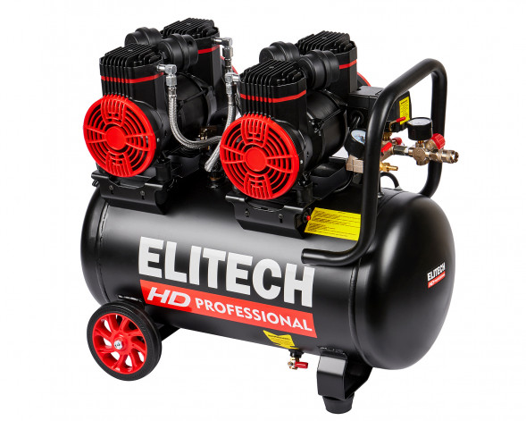Компрессор безмасляный малошумный Elitech ACF 500-50S