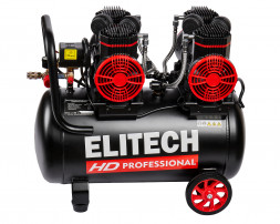 Компрессор безмасляный малошумный Elitech ACF 500-50S