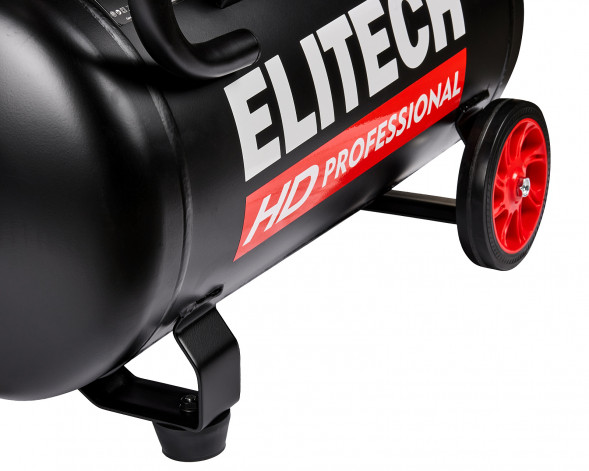 Компрессор безмасляный малошумный Elitech ACF 500-50S