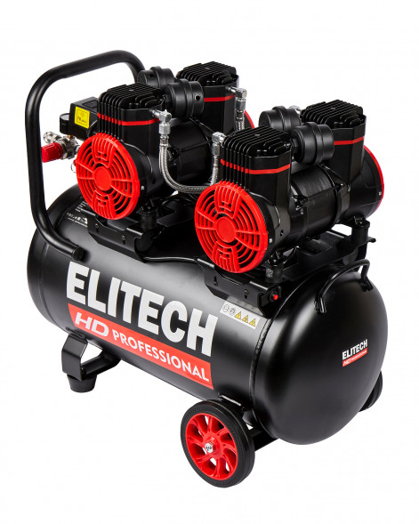 Компрессор безмасляный малошумный Elitech ACF 500-50S