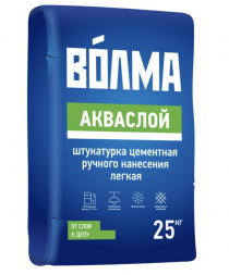 Штукатурка цементная Волма Акваслой легкая, 25 кг