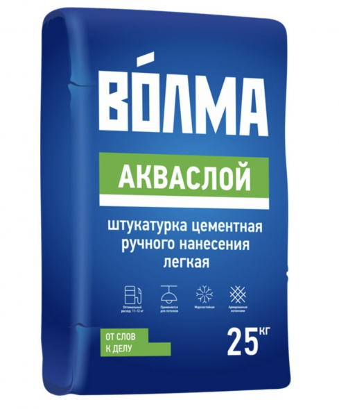 Штукатурка цементная Волма Акваслой легкая, 25 кг