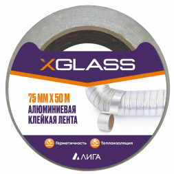 Лента алюминиевая клейкая Xglass 0557 индивидуальная упаковка, 75 мм 50 м