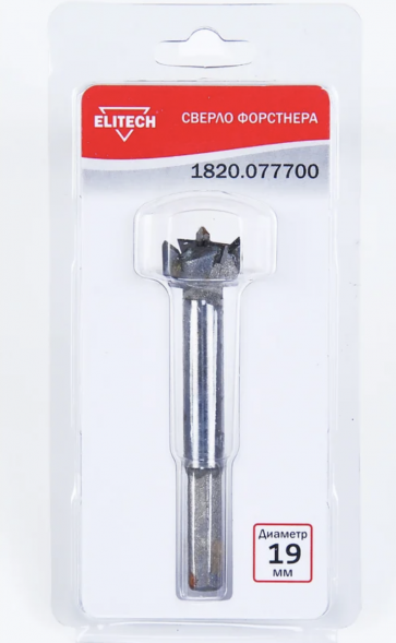 Сверло Форстнера (19 мм) Elitech 1820.077700