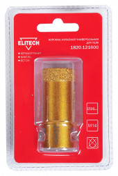 Коронка алмазная (25 мм; М14) ELITECH 1820.121600