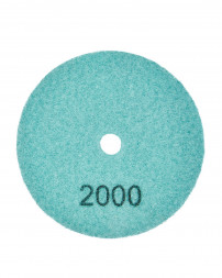 Алмазный круг 100 мм, P2000, сухое шлифование Elitech 1820.160900 