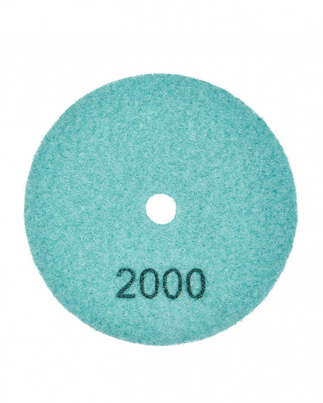 Алмазный круг 100 мм, P2000, сухое шлифование Elitech 1820.160900 