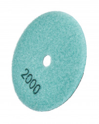 Алмазный круг 100 мм, P2000, сухое шлифование Elitech 1820.160900 