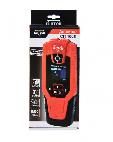 Детектор Elitech СП 100Л 