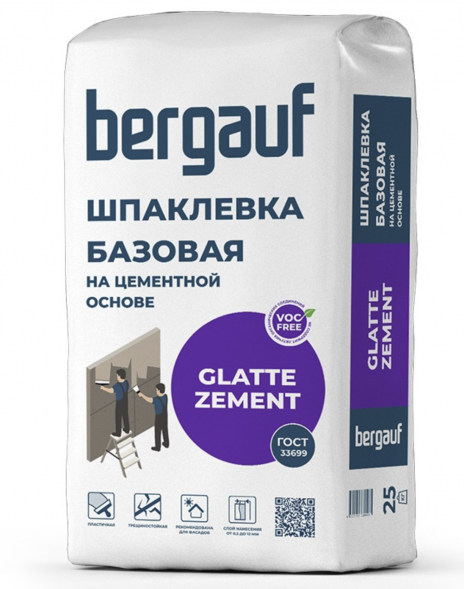 Шпаклевка базовая цементная Bergauf Glatte Zement серая, 25 кг