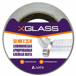 Лента алюминиевая клейкая Xglass армированная, 50 мм 25 м