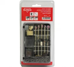 Набор оснастки для гравировальных машин (120 предметов) Elitech 1820.001800