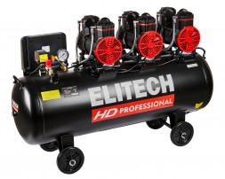 Безмасляный малошумный компрессор Elitech HD ACF 900-160S 