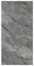 Керамогранит LB CERAMICS Оттепель, серый (6493-0143), 60х120