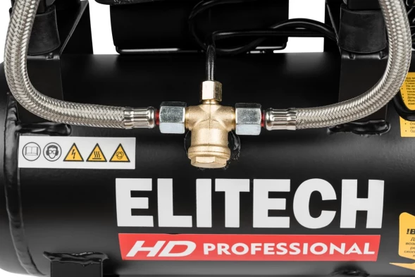 Компрессор безмасляный малошумный Elitech ACF 200-8S (E0501.001.00)