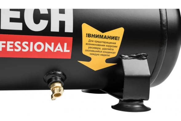 Компрессор безмасляный малошумный Elitech ACF 200-8S (E0501.001.00)