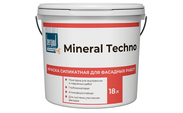 Краска силикатная Bergauf Mineral Techno для фасадных работ база С, ЛЕТО/ЗИМА, 18 л 