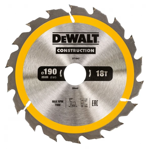 Диск пильный по дереву DEWALT CONSTRUCTION DT1943, 190х30х1.7 мм 