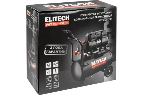Компрессор безмасляный малошумный Elitech ACF 300-24S (E0501.002.00)
