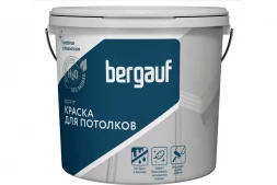 Краска для потолков Bergauf soffit водно-дисперсионная, полиакриловая, для внутренних работ, 4.5 л/6.8 кг