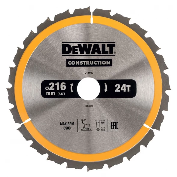 Диск пильный по дереву DEWALT CONSTRUCTION DT1952, 216х30х1.7 мм 