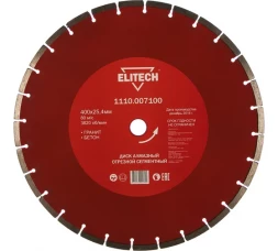 Диск алмазный сегментный по граниту и бетону (400х25.4 мм) ELITECH 1110.007100