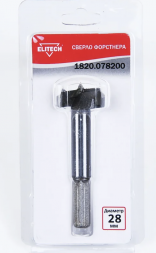 Сверло Форстнера (28 мм) Elitech 1820.078200