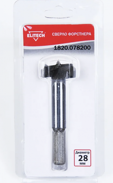 Сверло Форстнера (28 мм) Elitech 1820.078200