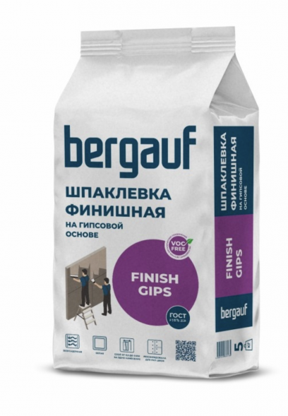 Шпаклевка гипсовая финишная Bergauf Finish Gips, 5 кг