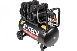Компрессор безмасляный малошумный Elitech ACF 500-50S (E0501.003.00)