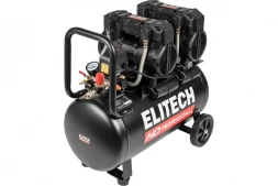 Компрессор безмасляный малошумный Elitech ACF 500-50S (E0501.003.00)