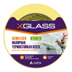 Лента малярная клейкая Xglass 5205 термостойкая 80С, 50 мм 25 м