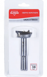 Сверло Форстнера (38 мм) Elitech 1820.078600