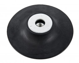 Насадка для УШМ, 150мм,резина Elitech 1820.161300 