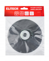 Насадка для УШМ, 150мм,резина Elitech 1820.161300 