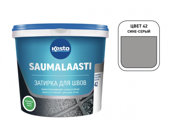  Затирка цементная Kesto Saumalaasti 042, сине-серая, 3 кг