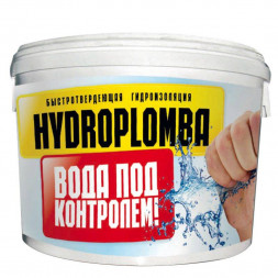 Сверхбыстротвердеющая смесь для устранения протечек Bergauf Hydroplomba, 600 г 