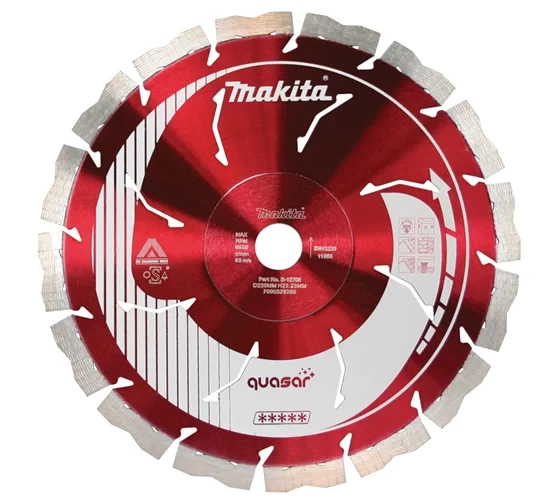 Диск алмазный сегментный Quasar Makita B-13459, 300х20 мм