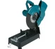 Монтажная отрезная пила Makita LW1401