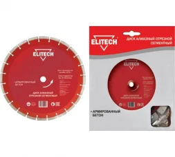 Диск алмазный сегментный по армированному бетону (400х25.4 мм) ELITECH 1110.007400