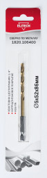 Сверло по металлу (5х52х86 мм; HSS-TIN; HEX1/4) ELITECH 1820.106400