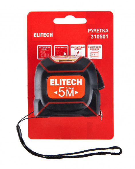 Рулетка Elitech 310501