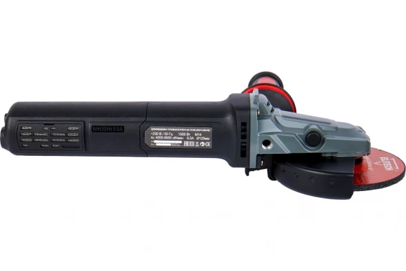 Шлифмашина угловая Elitech HD AG 1512E (E2213.052.00)
