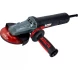 Шлифмашина угловая Elitech HD AG 1512E (E2213.052.00)