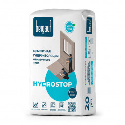 Гидроизоляция цементная Bergauf Hydrostop, обмазочного типа, 20 кг