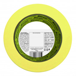 Лента малярная клейкая Xglass 5205 УФ-стойкая 100С, желтая, 50 мм 25 м