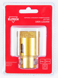 Коронка алмазная (40 мм; М14) ELITECH 1820.122200
