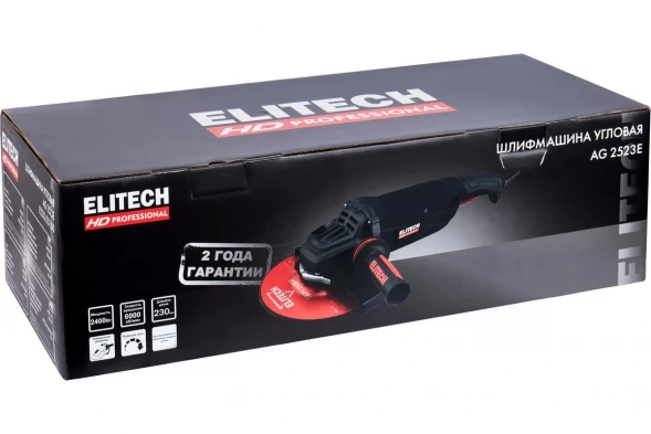 Шлифмашина угловая Elitech HD AG 2523E (E2213.051.00) 