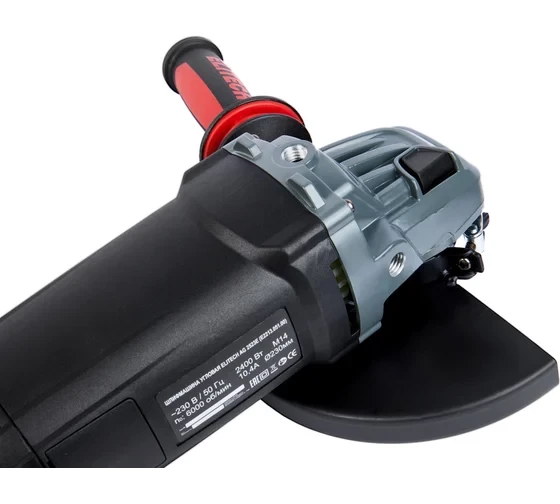Шлифмашина угловая Elitech HD AG 2523E (E2213.051.00) 